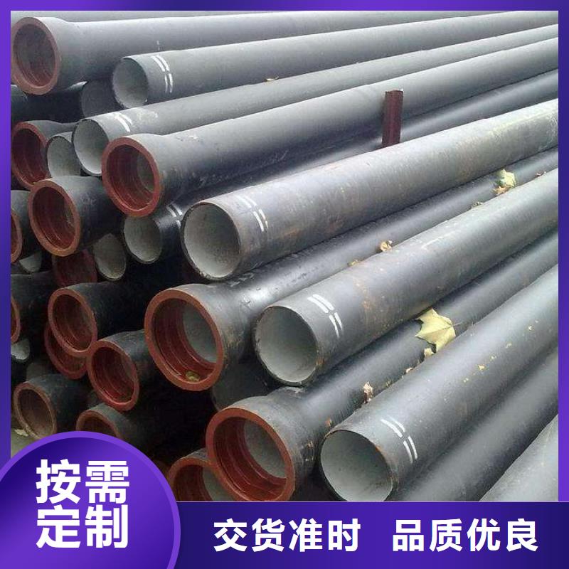 定制齿轮泵齿轮专用球墨铸铁的销售厂家