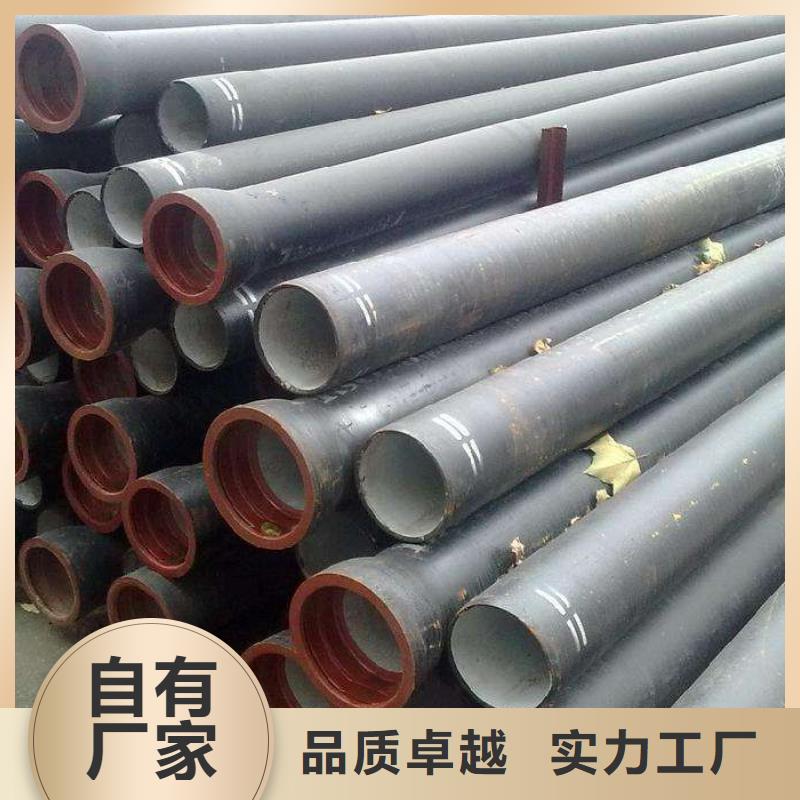 给水球墨铸铁管DN350铸铁管