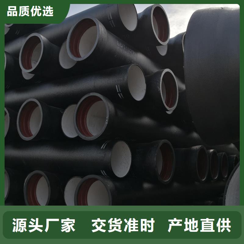 φ120球墨铸铁棒买的放心找格瑞管业有限公司

