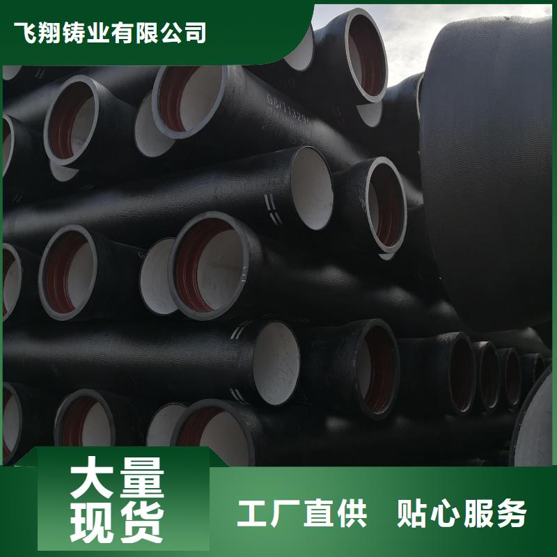 有实力的机床附件球墨圆棒厂家