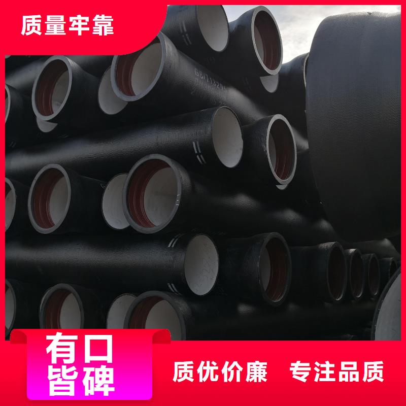 qt450球墨铸铁棒订制