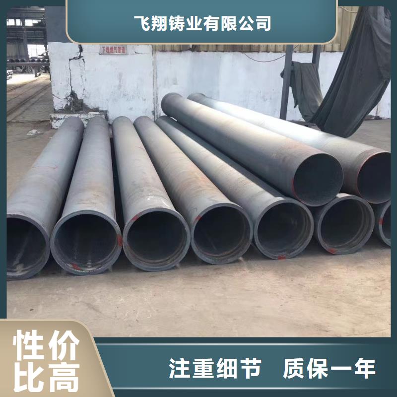 球墨管厂家外涂环氧树脂
