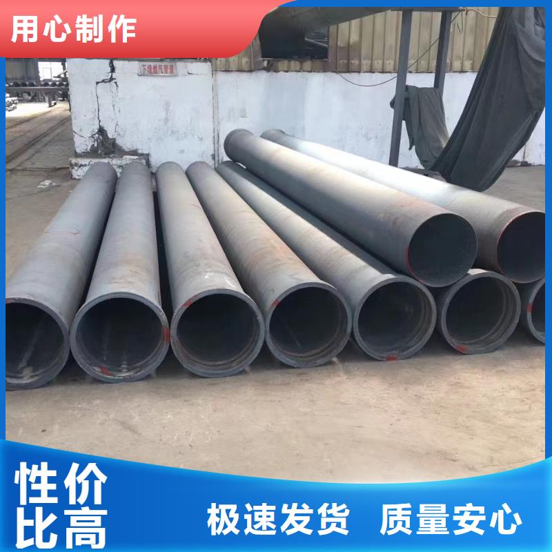 给水球墨铸铁管DN450铸铁管