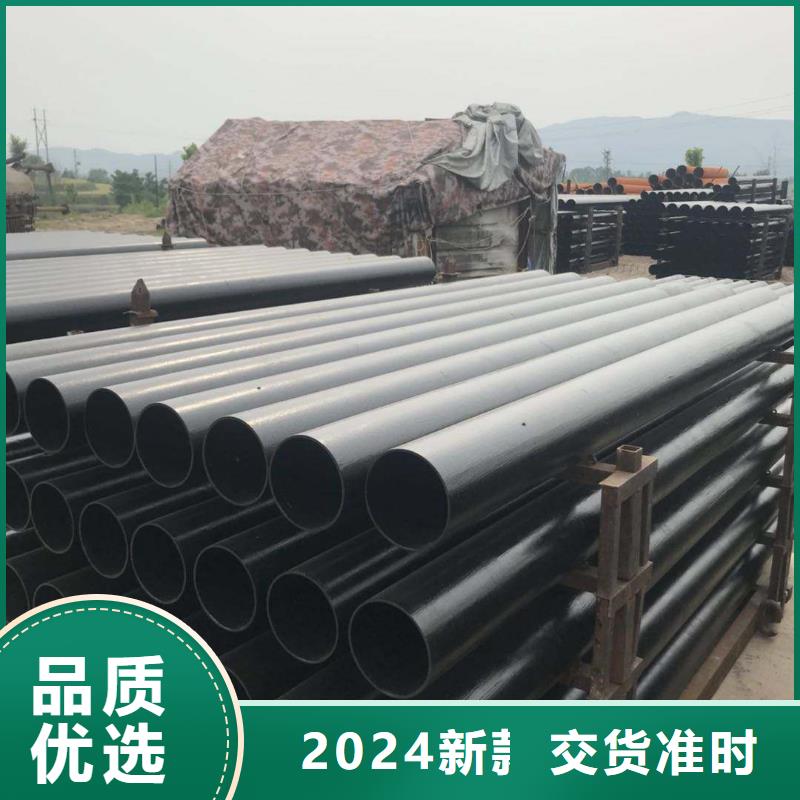 φ520球墨铸铁棒厂家价格便宜