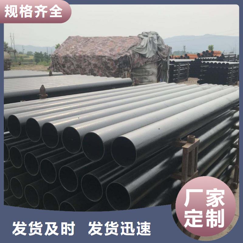 球墨铸铁管经验充足