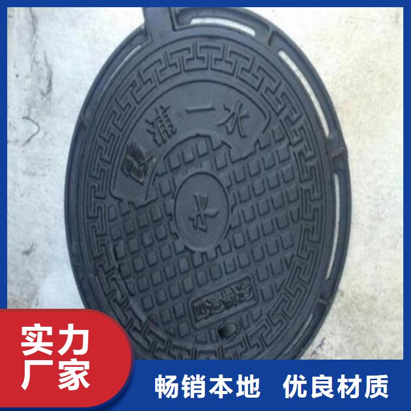 传动部件用球墨铸铁型材_格瑞管业有限公司

