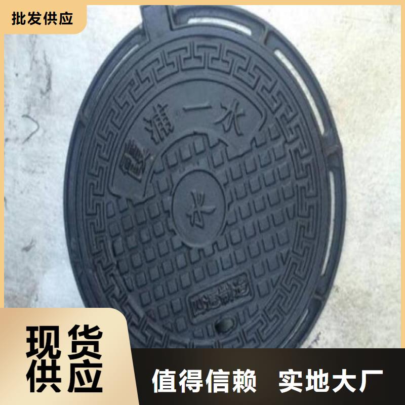 DN1000铸铁管离心球墨管
