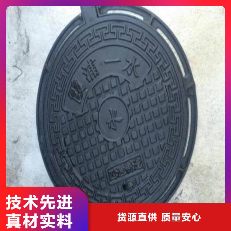 #GG25铸铁型材#厂家直销