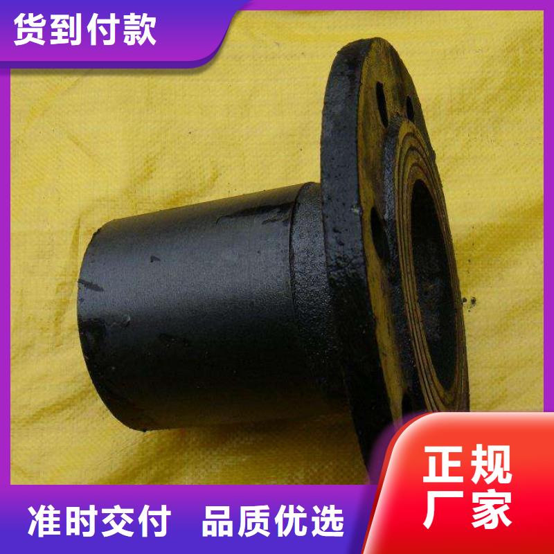 球墨铸铁件铸造参数详情