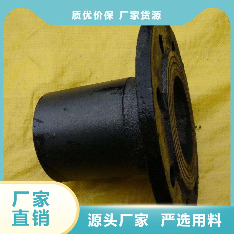 EN-GJS450-10球墨铸铁棒现货全国配送
