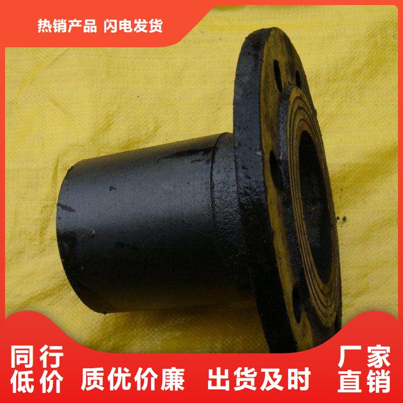临高县给水球墨铸铁管压力排污管