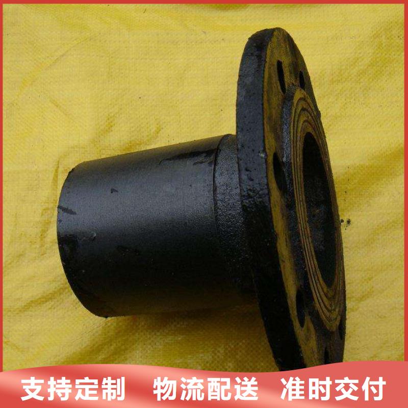 给水球墨铸铁管DN800铸铁管