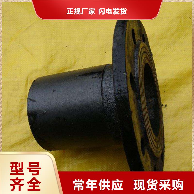 【图】LZHT300铸铁型材