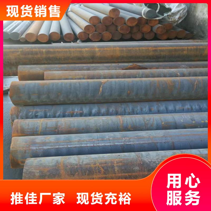 球墨铸铁方料实体厂家