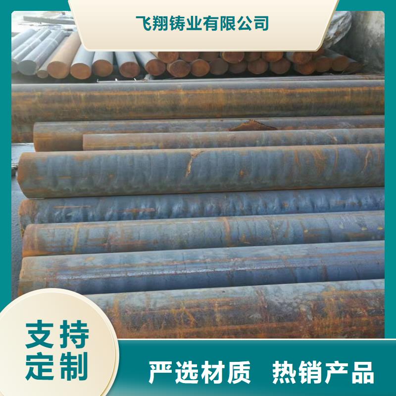 φ100球墨铸铁棒质量好发货快