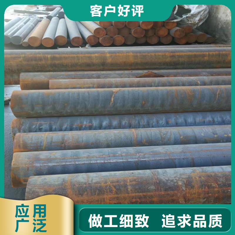 球墨铸铁棒料收费标准