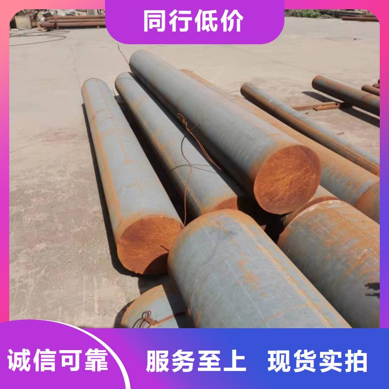 质优价廉的球墨铸铁圆棒生产厂家