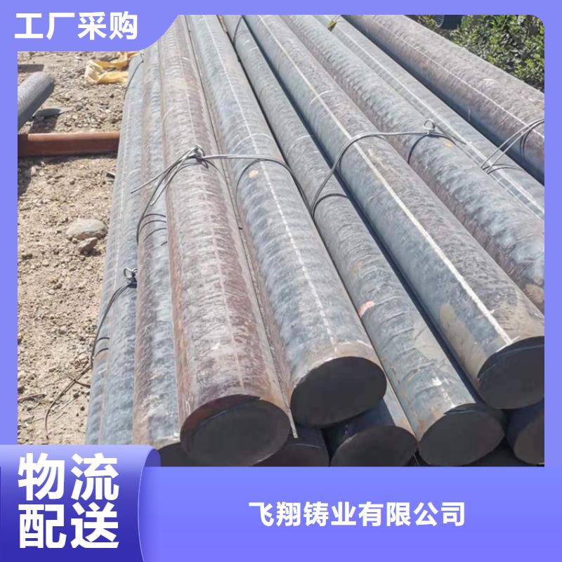 φ220球墨铸铁棒款式齐全
