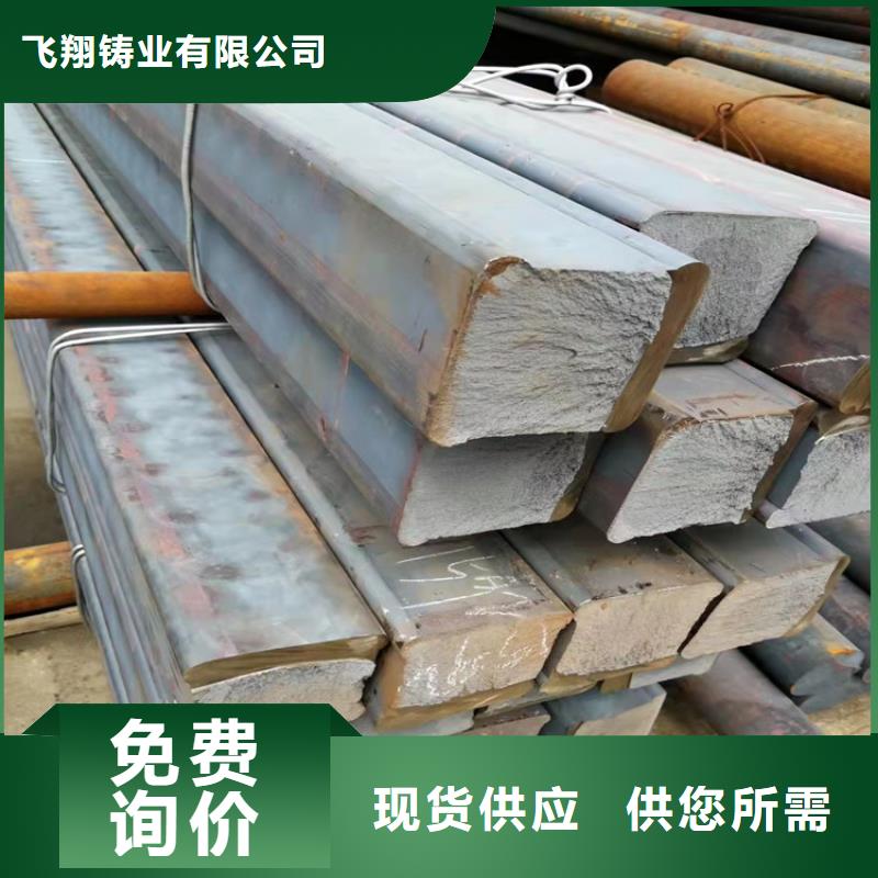 耐碱球墨铸铁管厂家