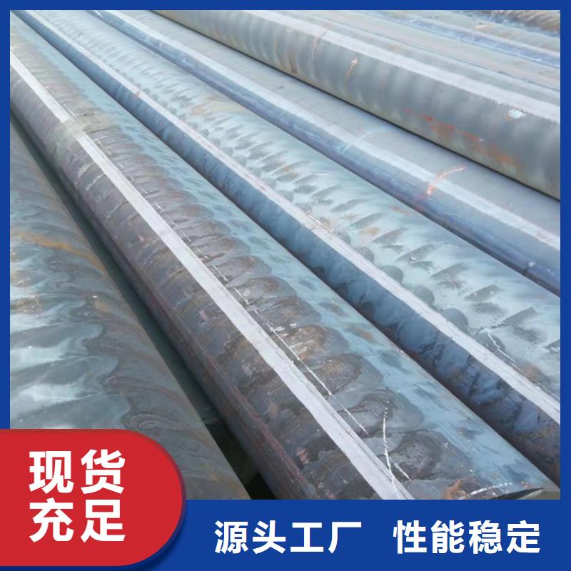 给水球墨管陶瓷