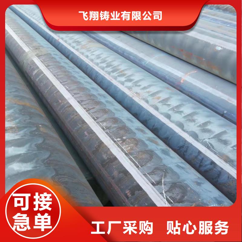 优质的qt600球墨铸铁供货商
