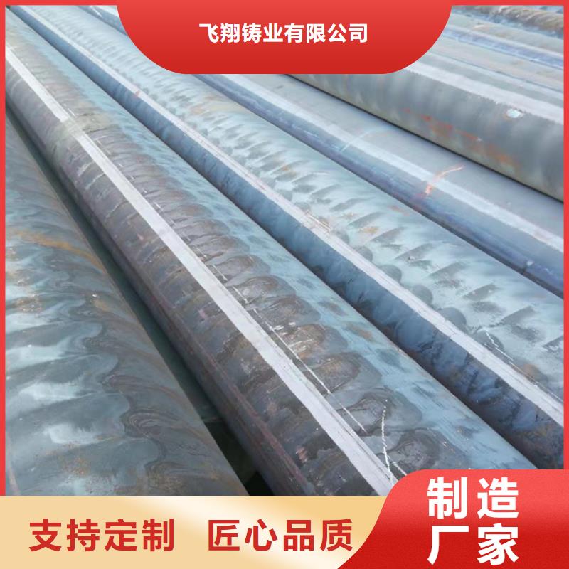 可定制的皮带轮用球墨铸铁厂家