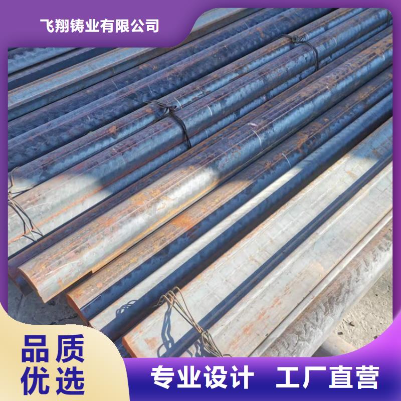 Φ60球墨铸铁棒采购厂家