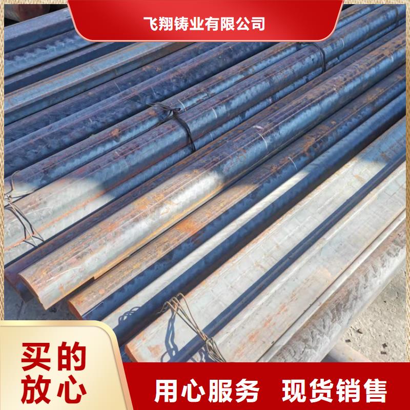 #灰口铸铁球墨铸铁#欢迎来电咨询