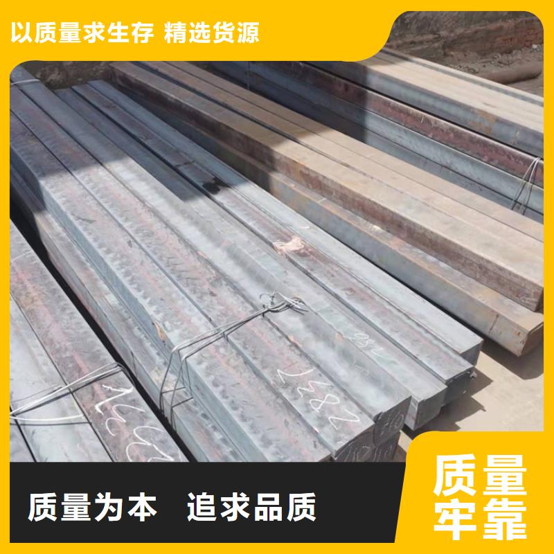 QT500-7球墨铸铁方钢-QT500-7球墨铸铁方钢实力强