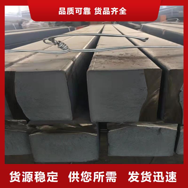 生产销售75*75铸铁型材厂家