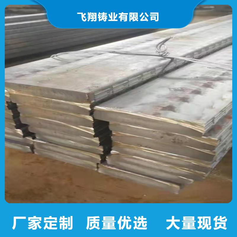球墨铸铁棒料收费标准