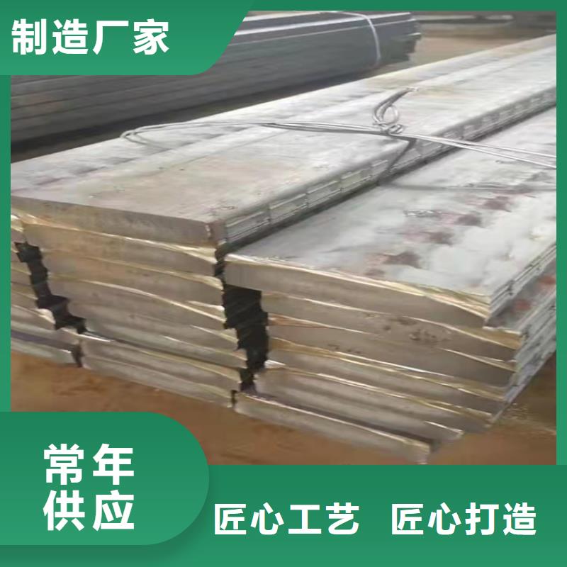 φ300球墨铸铁棒-φ300球墨铸铁棒货源足