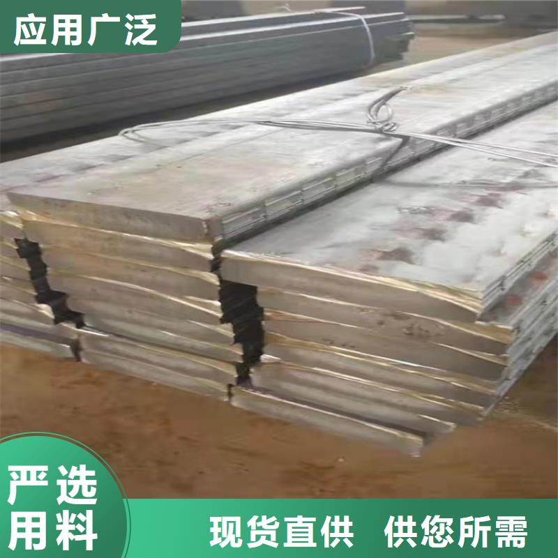 fc300灰铸铁研发厂家