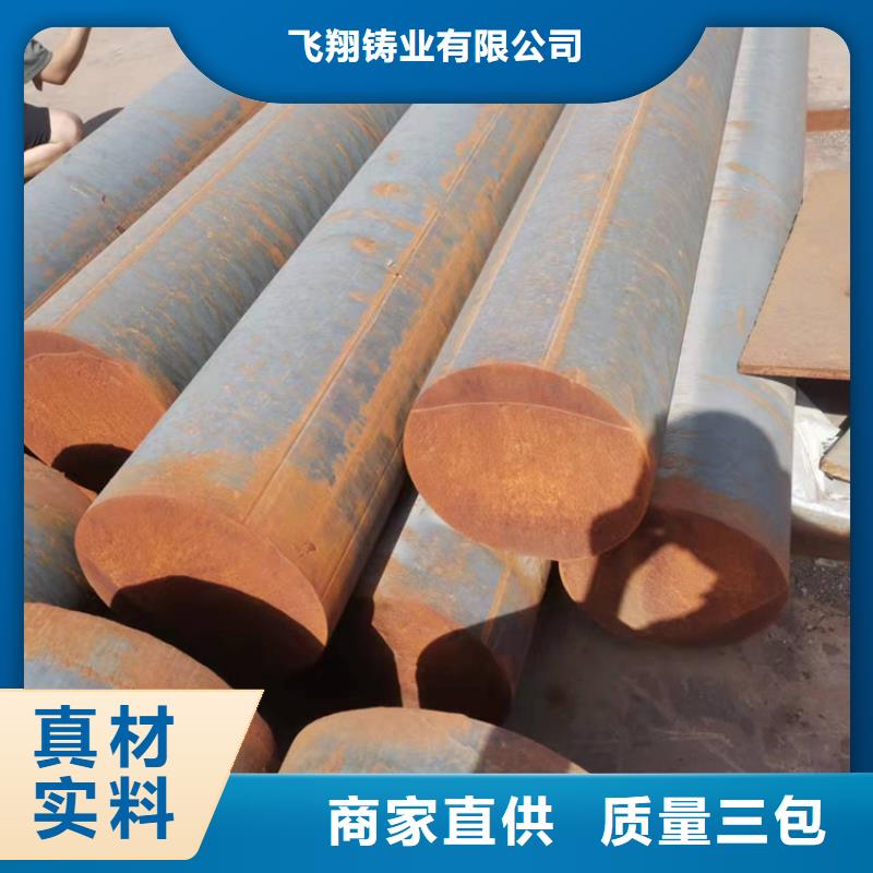 灰口铸铁球墨铸铁质量与价格同在