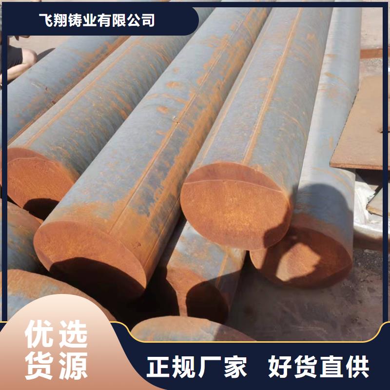 球墨铸铁件铸造参数详情