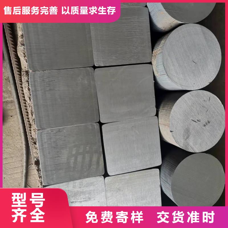 球墨铸铁方钢随时发货