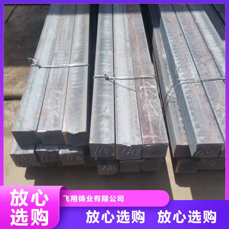 球墨铸铁管厂家_大量现货