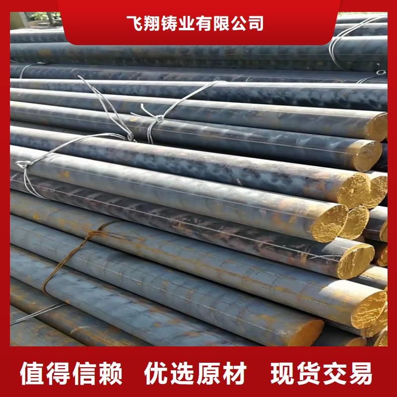扁方形球墨铸铁企业-价格合理