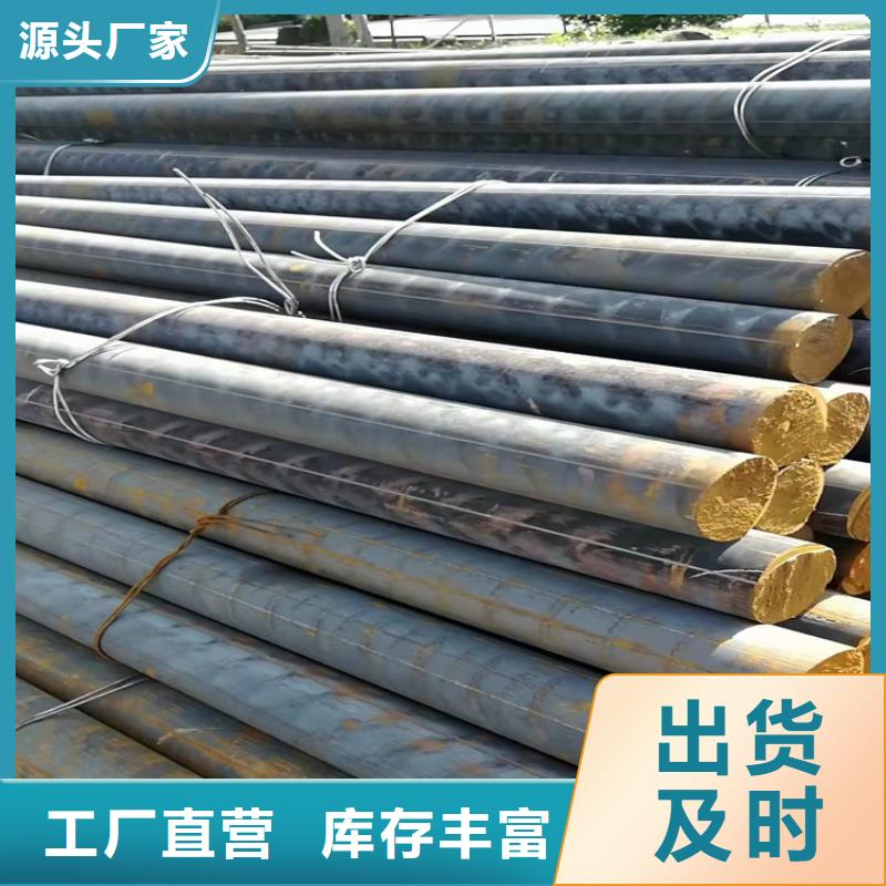 自锚接口C40球墨铸铁管