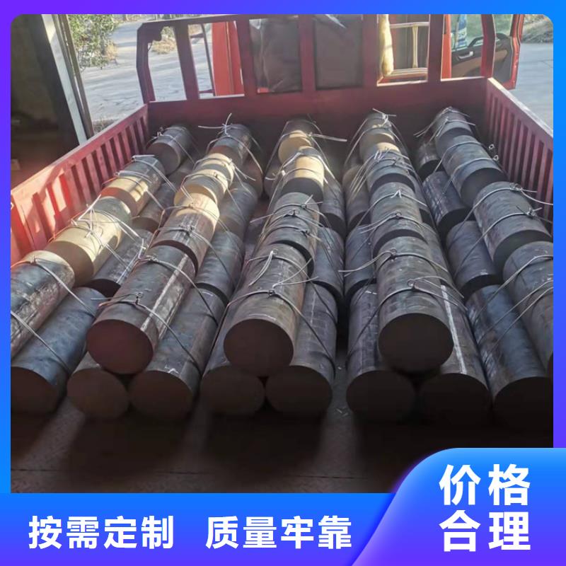 2025价格合理的##Φ80球墨铸铁棒厂家##免费咨询