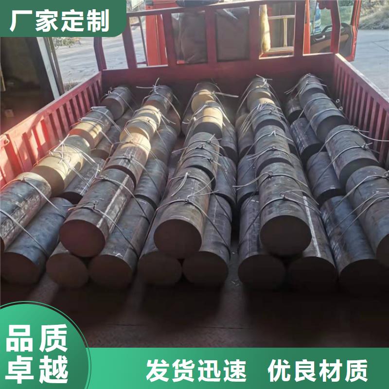 FCD400球墨铸铁棒-公司欢迎您！
