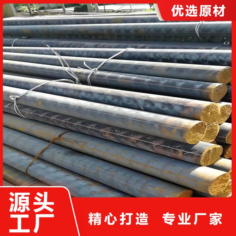质优价廉的球墨铸铁圆棒生产厂家