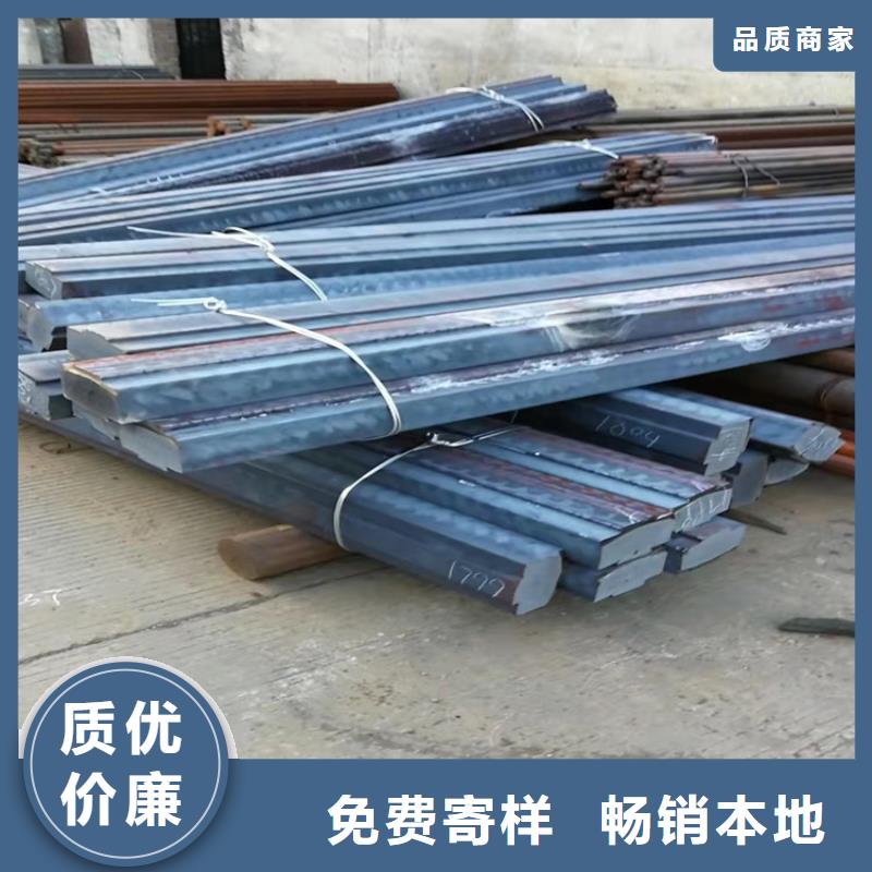 55*75铸铁型材-55*75铸铁型材省钱