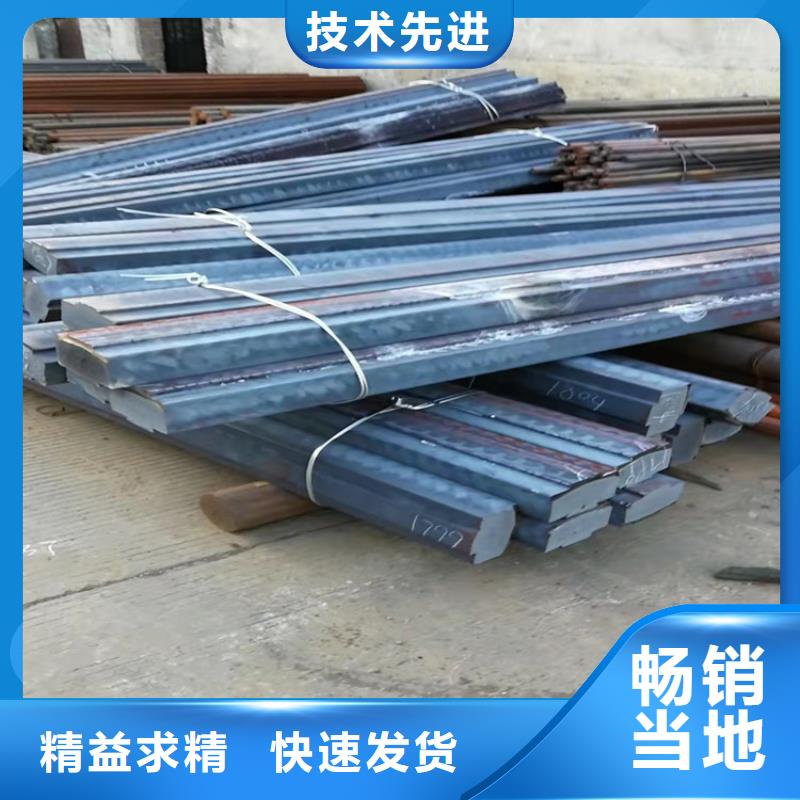 ht250灰口铸铁棒品质过硬