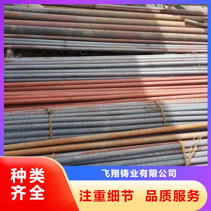 质量可靠的水平连铸灰铁型材销售厂家