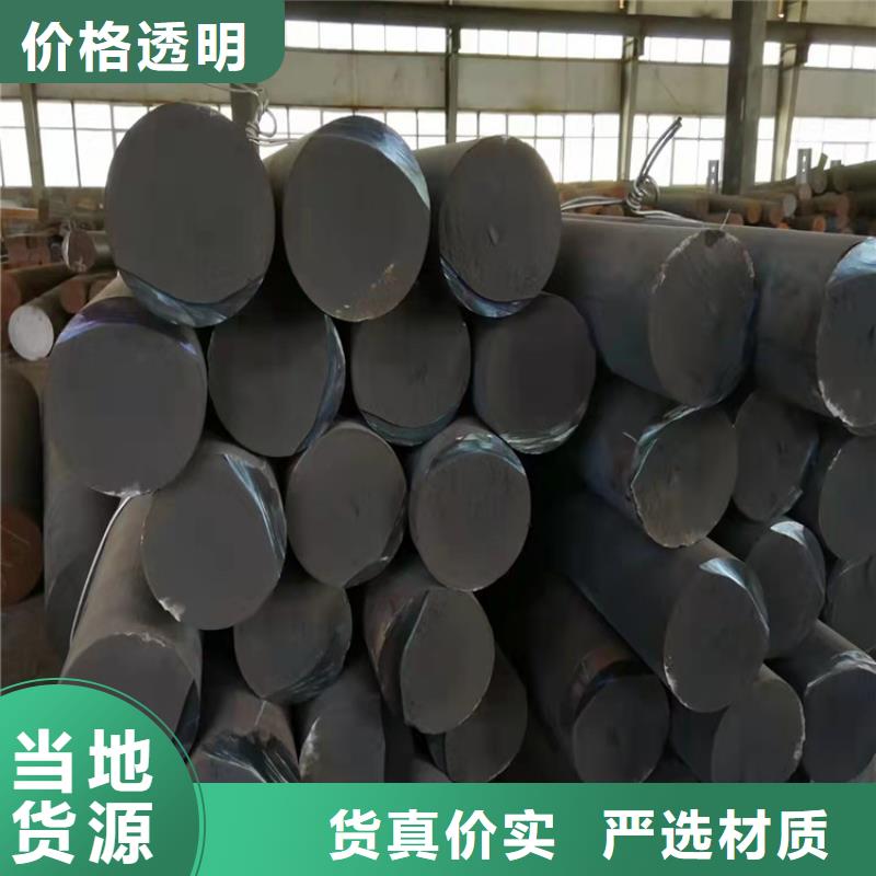 ht250灰口铸铁棒品质过硬