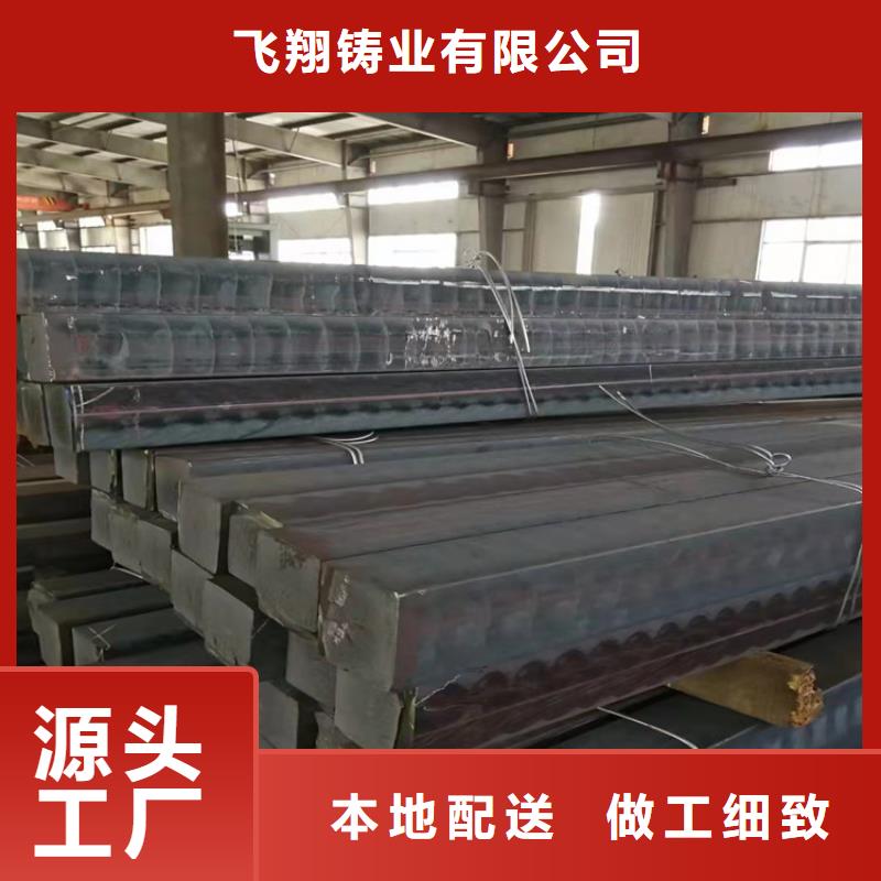 国标球墨铸铁管T型推入式