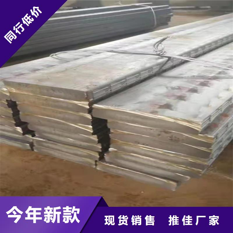 【图】LZHT300铸铁型材