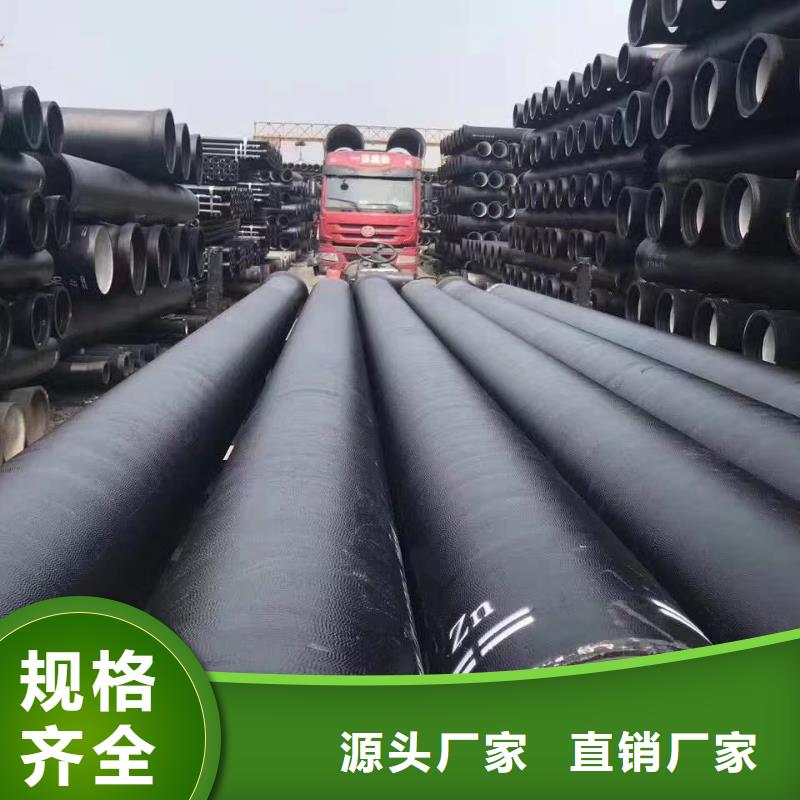 【图】LZHT300铸铁型材