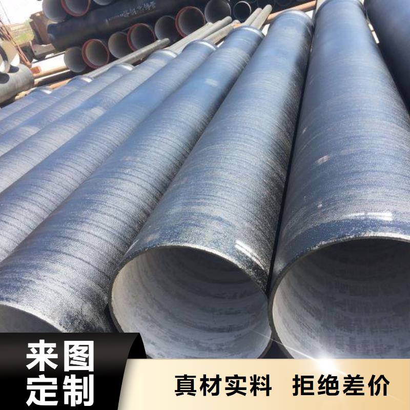 Φ130球墨铸铁棒厂家